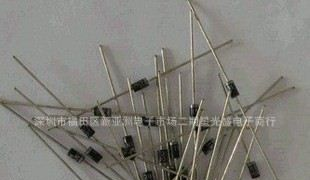 高品质1A1000V超快恢复二极管UF4007  MIC  现货提供