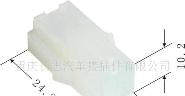 AMP连接器/汽车护套/安普件172330-1