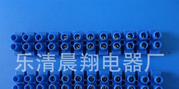 【质量保证厂家直销】供应端子压线帽 定位片 吸盘 出口型 美标