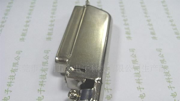 泽朝 57系列-70500打印机插头50P公母头槽式牙刷型