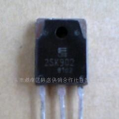 2SK902   场效应管,富士通,进口拆机件