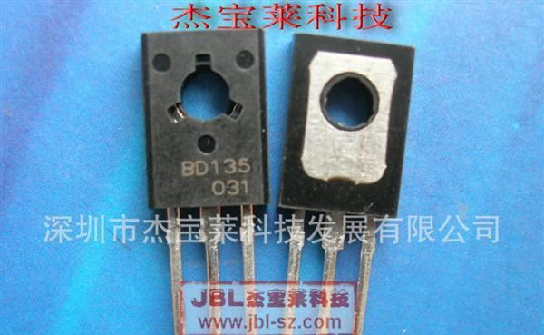 供应功率三极管BD235(TO-126)(图)