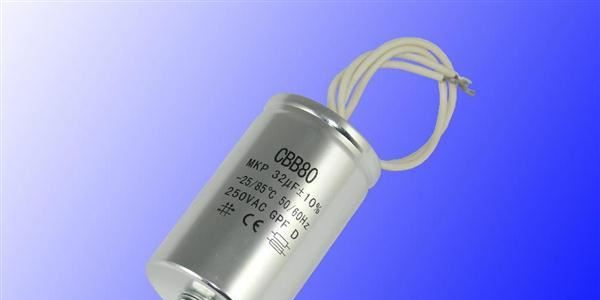 灯具，功率因素补偿，电容器，灯具配件，保护器
