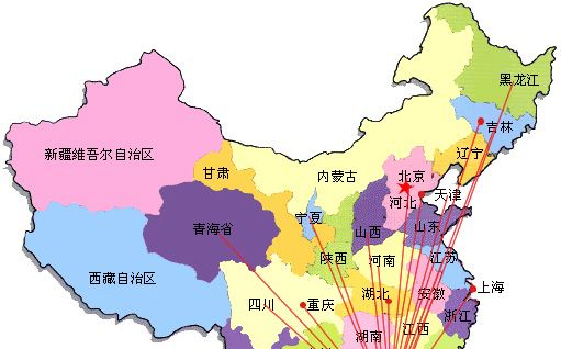 贴片红外线接收头，生产红外接收头,遥控接收头