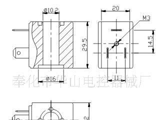 电磁线圈热塑性插脚式供应线圈210B 用于咖啡机，蒸汽熨斗等二通