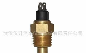 供应武汉汉升发动机传感器WG465温度传感器