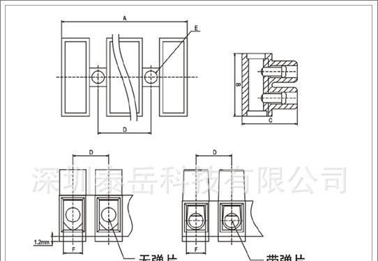 供应贯通式接线端子8H，深圳照明、连接器