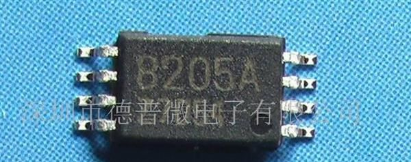 8205A MOS管 保护板 品质优