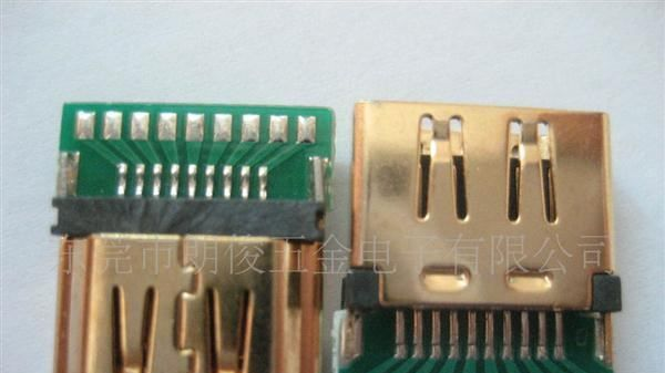 【现货供应】HDMI 母头带PCB板焊接式 连接器