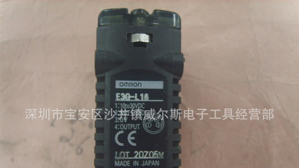 CARLO GAVAZZI 佳乐固态继电器RS1A48D40
