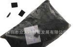 HUOSING、7P壳子、EL用塑壳