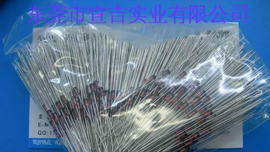 批发供应 二极管IN 4148 价格优势