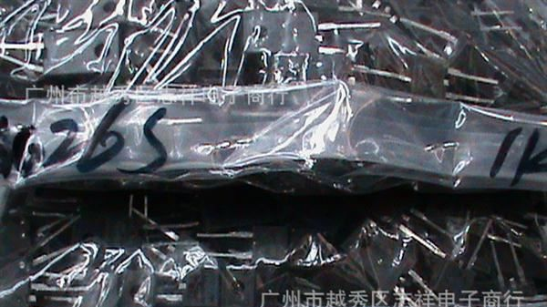 火爆热销快速二极管FMGG26S 长期现货