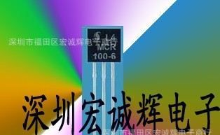 ON单向可控硅 MCR100-6   MCR100-6G  型号齐全 原装!