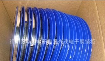 供应贴片三极管S8550LT1(2TY)
