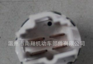 供应丰田汽车继电器90987-02004