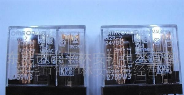 OMRON中间继电器G2R-2 DC24V焊脚