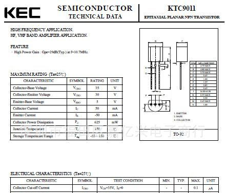 供应全系列三极管S9011/KTC9011   直插、贴片