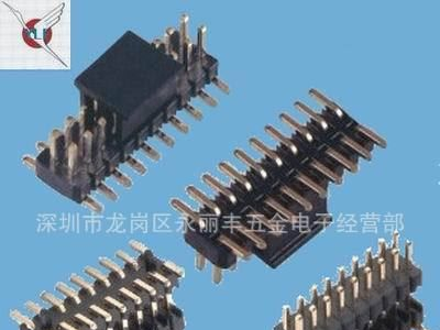 (厂家直销)1.27mm间距 双排排针 (双塑, SMT, 可带夹持盖）