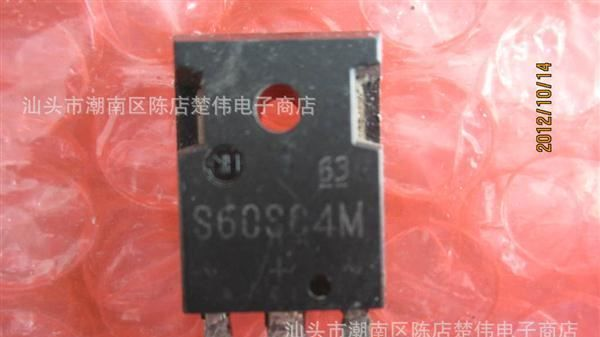 批发销售S60SC4M肖特基二极管