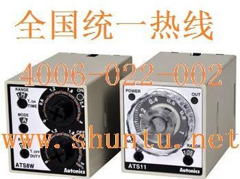 奥托尼克斯电子延时时间继电器型号ATS11-41进口通电延时继电器
