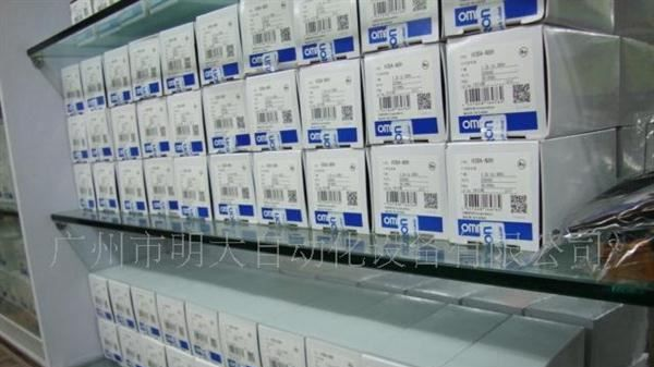 OMRON/欧姆龙 H3BA-N8H  时间继电器 欧姆龙继电器
