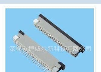供应FFC/FPC连接器 0.5间距上接 fpc 连接器