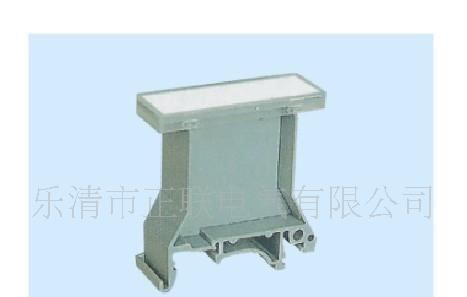 供应正联CHZNL接线端子 接线板 固定件 SAK(JXB)-35EN