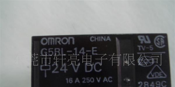 OMRON继电器G5SB-14继电器DC12V小型欧姆龙继电器G5SB-14型号