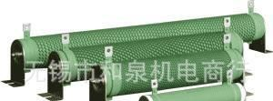 海利普变频器刹车电阻 制动电阻6000W 20R