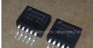 现货热卖NS LM2576S-5.0  全新原装NPN型三极管