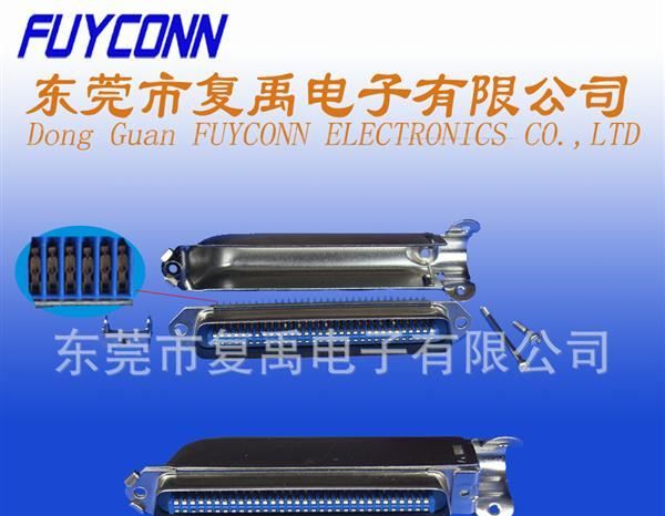ribbon  57（CN)系列- 64P公刺破式侧出线大铁壳连接器 UL产品