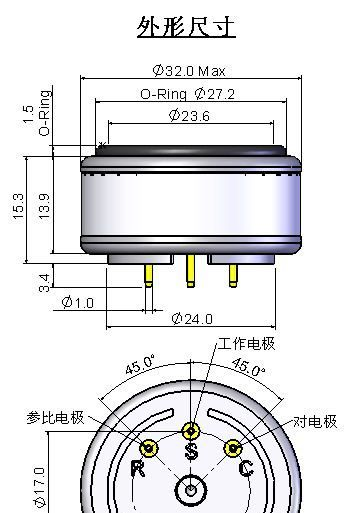 7ETO-100环氧乙烷电化学传感器