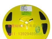 供应开关二极管 LL4148 1N4148 BAV103 BAV70 贴片直插