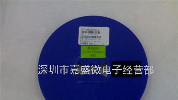【诚信经营商】贴片三极管MMBTSC1623   2SC1623   L6