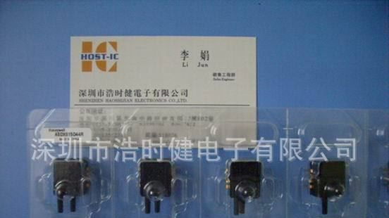 Honeywell压力传感器 ASDX015G24R（图）
