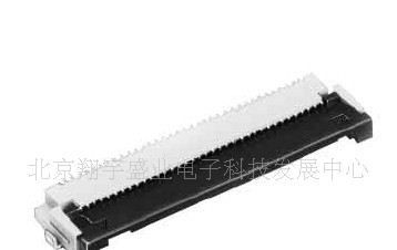 供应fH12-40s-0.5SH  FPC连接器