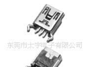 供应迷你5PIN USB插座USB-120A USB连接器