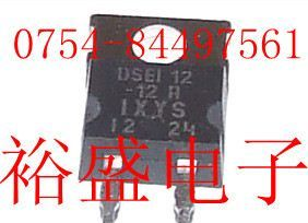 DSEI12-12A，快恢复二极管，IXYS品牌。TO220-2，批量价更优