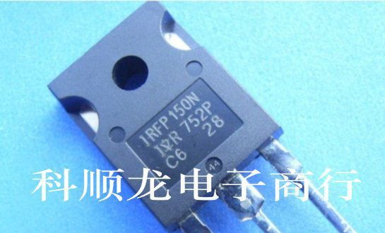 原装长期现货供应ST STW70N10F4(代替IRFP150NPBF) STW70N10