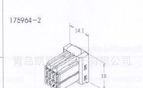 原装进口连接器/接插件   TE 175964-2