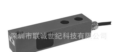 德国富林泰克FLINTEC SB9  称重传感器 单点式称重传感器