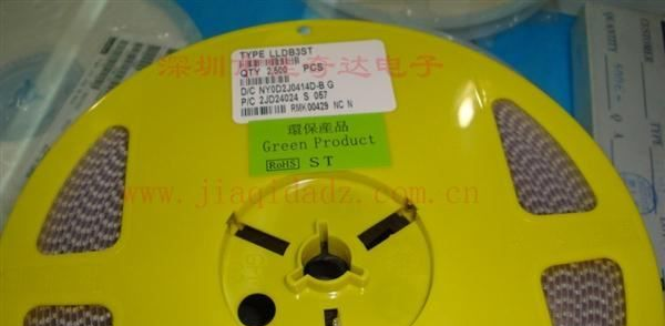 供应 DB3 双向触发二极管 贴片玻封二极管 特价销售