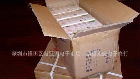 高品质1A快恢复二极管BA157  VISHAY 量大价优