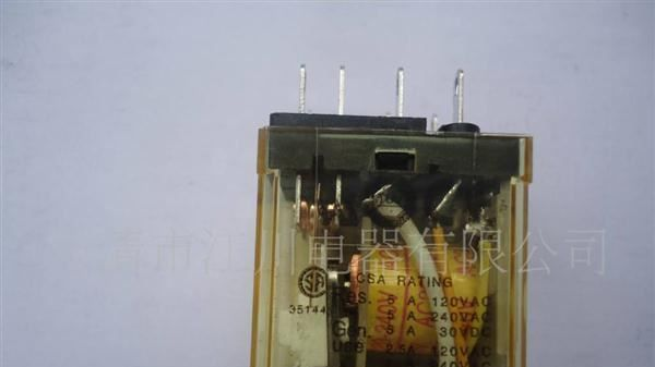 供应和泉中间继电器 RM2S-UL