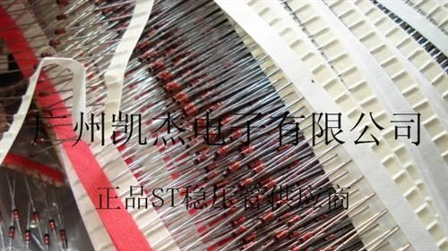 大量现货 低价供应1N4148 ST 排带 环保 价格优势
