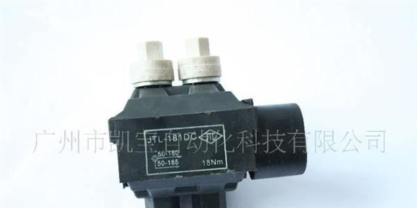 JTL绝缘穿刺线夹 现货供应