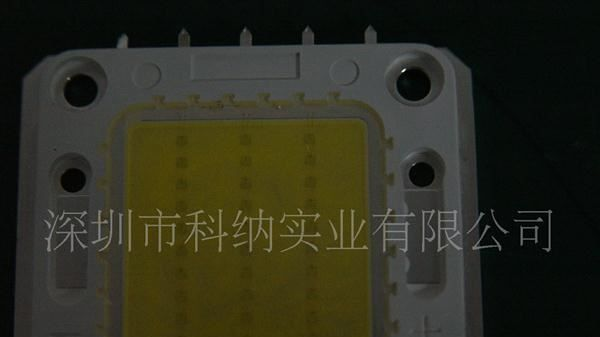 供应集成大功率30W