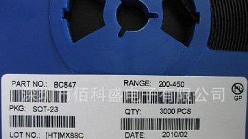 三极管长电SOT23 BC847