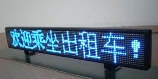 F3.75单色车载屏 LED单红车载屏 杭州LED车载屏